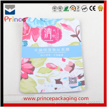 free samples bag fatory ziplock t-shirt plastic packaging bag plastic bags
